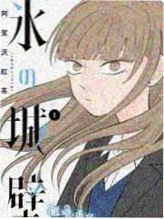 声生不息